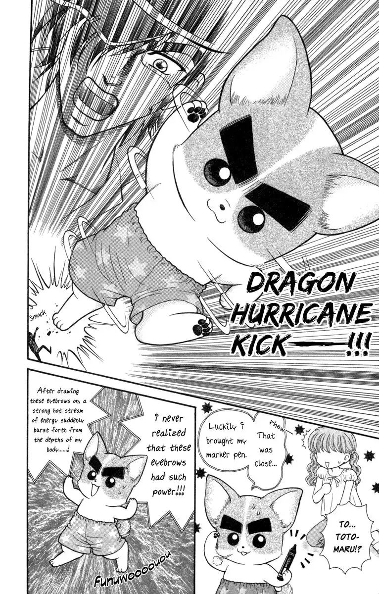 W Pinch Chapter 9.001 12